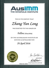 Advantages of Shandong Xinhai Mining Equipment