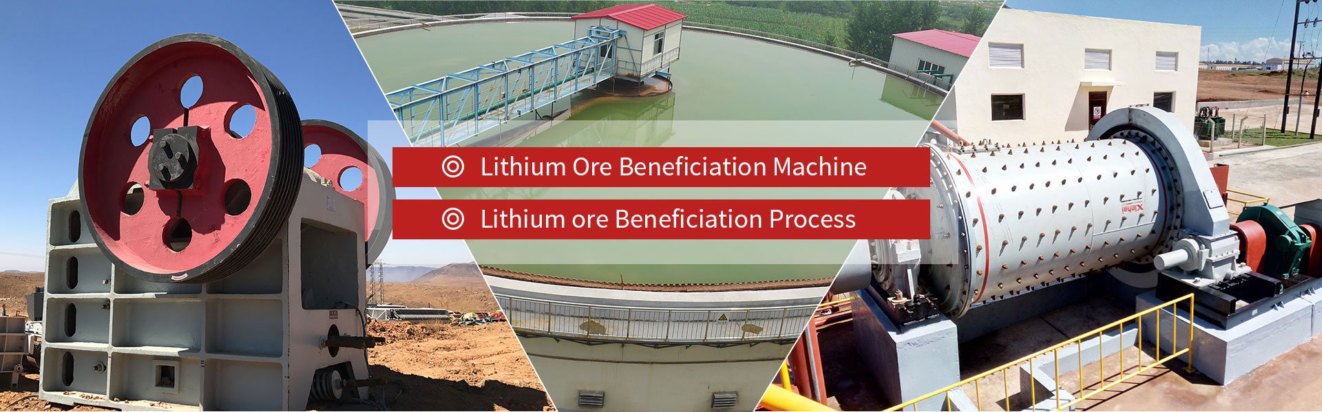 Lithium ore beneficiation machine Lithium ore beneficiation process