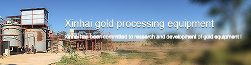 gold processing equipment