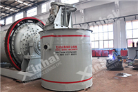 Agitation tank for chemical reagent