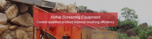 Xinhai Screening Equipment