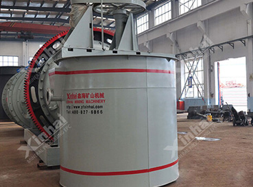 ordinary agitation tanks