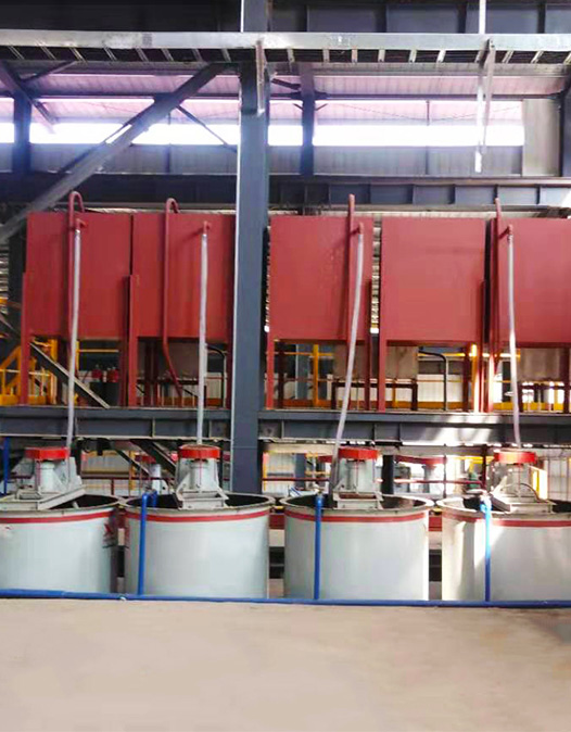 Features of ordinary mixing tank