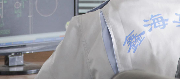 Xinhai Mine EPCM+O Service