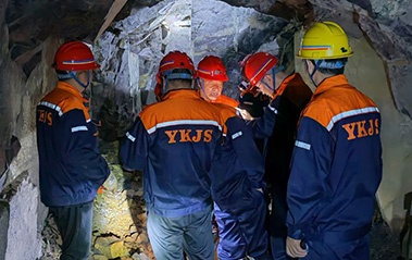 Inner Mongolia Fluorite Mine Mining Project