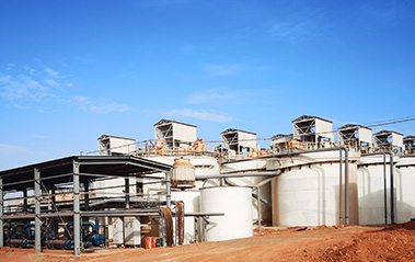 RICH MINE PROJECT OPERATION EXPERIENCE